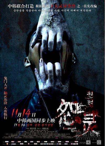 他项权利证明书怎么仿制
